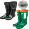 Chaussures - bottes caoutchouc homme pour hiver Ref 959599