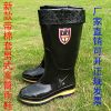 Chaussures - bottes caoutchouc homme pour hiver Ref 959666