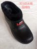 Chaussures - bottes caoutchouc homme semelle plastique Ref 959672