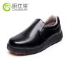 Chaussures - bottes caoutchouc homme ZZYJ Ref 959720