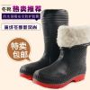 Chaussures - bottes caoutchouc homme pour hiver Ref 959731