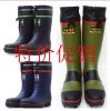 Chaussures - bottes caoutchouc homme Ref 959774