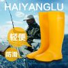 Chaussures - bottes caoutchouc homme Ref 959778