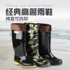 Chaussures - bottes caoutchouc homme pour hiver Ref 959850