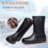 Chaussures - bottes caoutchouc homme pour hiver Ref 959855