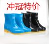 Chaussures - bottes caoutchouc homme pour printemps Ref 959859