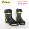 Chaussures - bottes caoutchouc homme Ref 959867