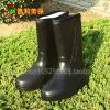 Chaussures - bottes caoutchouc homme Ref 959881