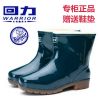 Chaussures - bottes caoutchouc homme WARRIOR Ref 959883