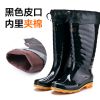 Chaussures - bottes caoutchouc homme pour hiver Ref 960006