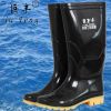 Chaussures - bottes caoutchouc homme Ref 960012