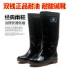 Chaussures - bottes caoutchouc homme pour hiver Ref 960020