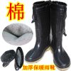Chaussures - bottes caoutchouc homme pour hiver Ref 960041