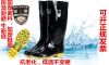 Chaussures - bottes caoutchouc homme Ref 960058