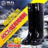 Chaussures - bottes caoutchouc homme Ref 960069