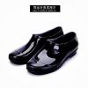 Chaussures - bottes caoutchouc homme pour printemps Ref 960124