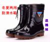 Chaussures - bottes caoutchouc homme pour hiver Ref 960176