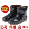 Chaussures - bottes caoutchouc homme pour hiver Ref 960237