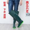 Chaussures - bottes caoutchouc homme semelle Ref 960295
