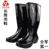 Chaussures - bottes caoutchouc homme semelle Ref 960296