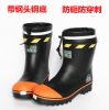 Chaussures - bottes caoutchouc homme Ref 960327