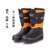 Chaussures - bottes caoutchouc homme Ref 960366