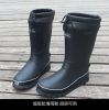  Chaussures - bottes caoutchouc homme Ref 960409