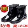 Chaussures - bottes caoutchouc homme pour été Ref 960423