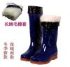Chaussures - bottes caoutchouc homme pour hiver Ref 960530