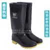Chaussures - bottes caoutchouc homme Ref 960616