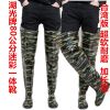 Chaussures - bottes caoutchouc homme pour printemps Ref 960617