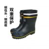 Chaussures - bottes caoutchouc homme Ref 960833