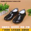 Chaussures - bottes caoutchouc homme Ref 960835