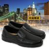 Chaussures - bottes caoutchouc homme Ref 960870