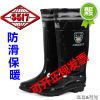 Chaussures - bottes caoutchouc homme pour hiver Ref 960896
