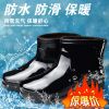 Chaussures - bottes caoutchouc homme pour hiver Ref 960944