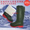 Chaussures - bottes caoutchouc homme pour hiver Ref 961061