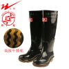 Chaussures - bottes caoutchouc homme DOUBLE STAR Ref 961077