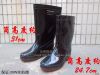 Chaussures - bottes caoutchouc homme Ref 961104