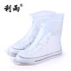 Chaussures - bottes caoutchouc homme semelle plastique Ref 961109