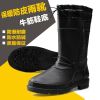Chaussures - bottes caoutchouc homme pour hiver Ref 961160