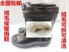 Chaussures - bottes caoutchouc homme Ref 961246