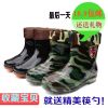 Chaussures - bottes caoutchouc homme pour hiver Ref 961270
