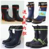 Chaussures - bottes caoutchouc homme Ref 961299