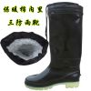 Chaussures - bottes caoutchouc homme Ref 961334