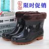 Chaussures - bottes caoutchouc homme pour printemps Ref 961438