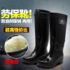 Chaussures - bottes caoutchouc homme pour hiver Ref 961578