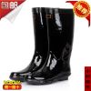 Chaussures - bottes caoutchouc homme Ref 961593