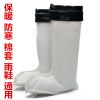 Chaussures - bottes caoutchouc homme pour hiver Ref 961610