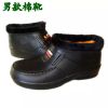 Chaussures - bottes caoutchouc homme Ref 961654